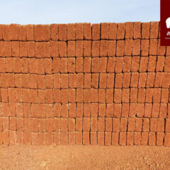 ศิลาแลง